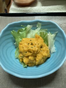 パンプキンサラダ